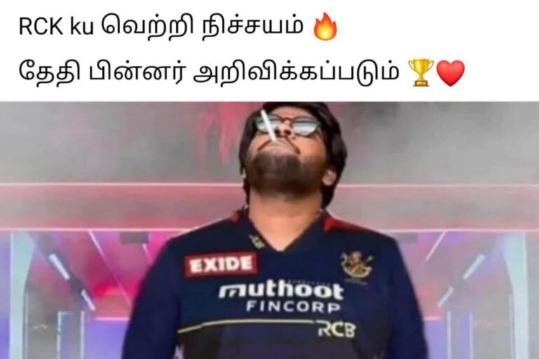 Tamil-Memes-3-2025-05-82311913b75b3ee1ee2666b62e547158-3x2-1