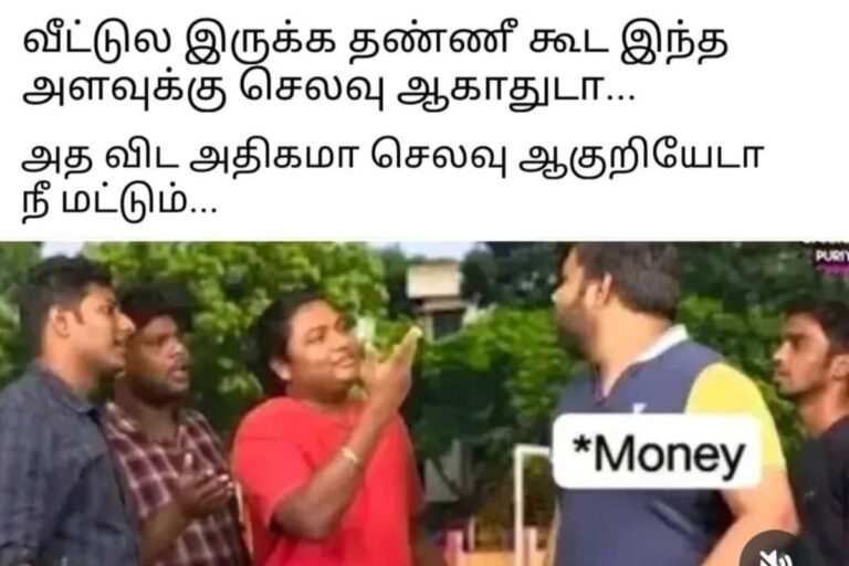 Tamil-Memes-7-2025-05-cefcee774da88af7ff8e3eae87d38fa6-3x2-1