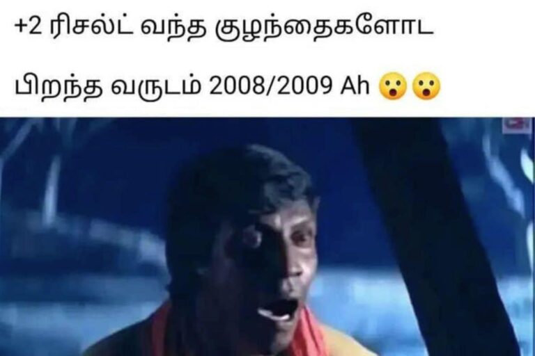 Tamil-memes-5-2025-05-e96a504f8e434b773d3709a271bd711c-3x2-1