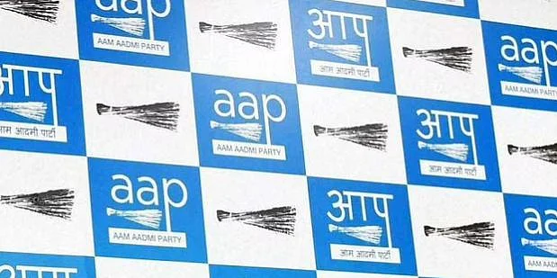 AAp-party-Capture