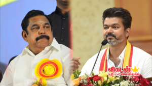 ADMK-TVK