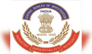 CBI