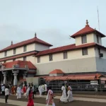 Dharamsala