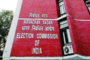 ELECTIONC