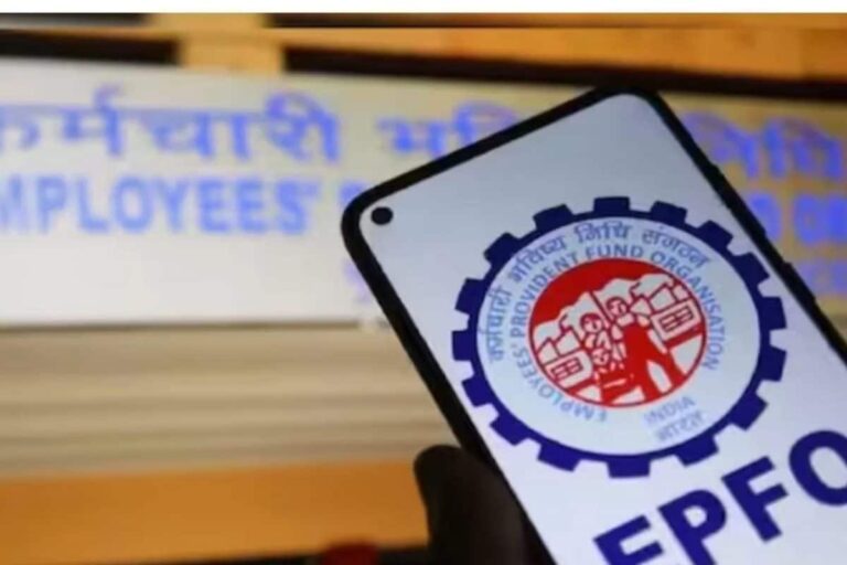 EPFO-2-2025-01-b34323bc4a04ca1f85428d4bcd9a9791-3x2-1