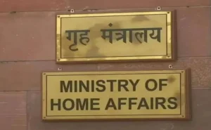 Home-Affairs