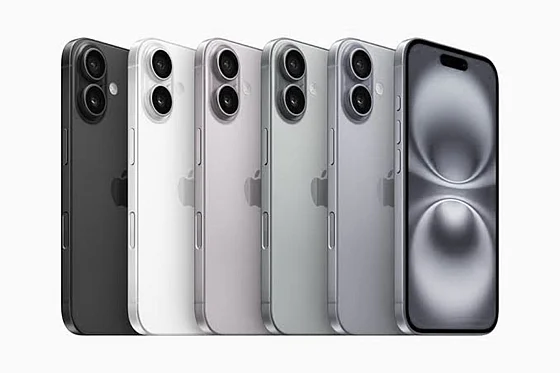 Iphone-17-ed