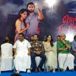 Jenma-Natchathiram-audio-launch
