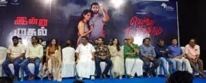 Jenma-Natchathiram-audio-launch
