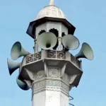 Mosque-loudspeaker-1752278286804d