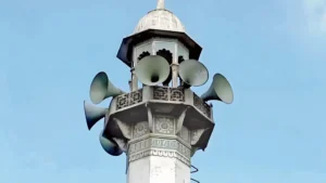 Mosque-loudspeaker-1752278286804d