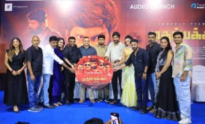 MuthalPakkam-Audio-Launch-1