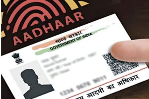 PVC-Aadhaar-card-2025-07-1249fcb171cea05e1ce72068b6b1814e-3x2-1
