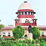 Supreme_court_DIN