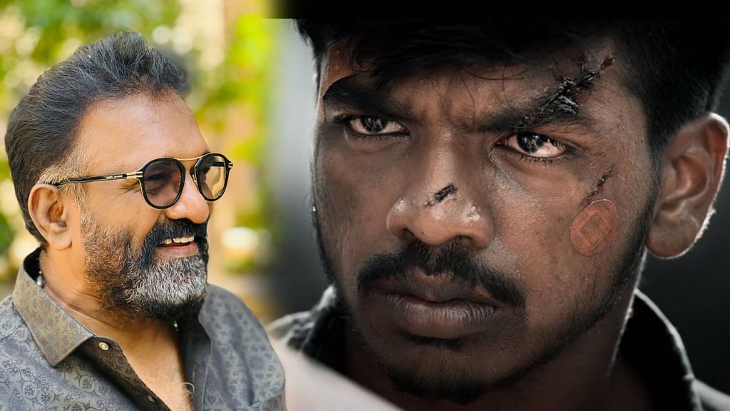 Surya-Vijay-Sethupathi