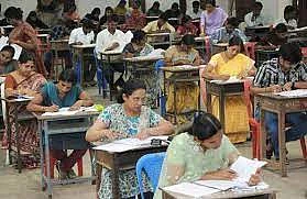 Teachers-Exam-new