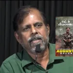VSYouTubeFEFSIRKSelvamaniSpeechJinnThePetAudioLaunch831-1