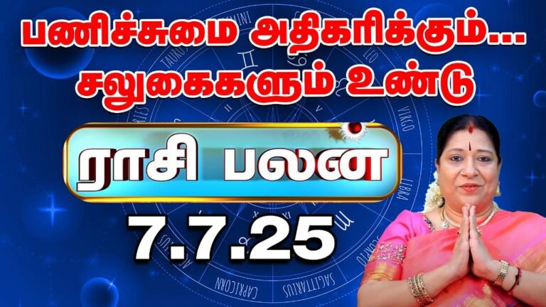 WhatsApp-Image-2025-07-05-at-11.27.10-AM