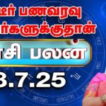 WhatsApp-Image-2025-07-05-at-11.27.11-AM-2