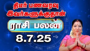 WhatsApp-Image-2025-07-05-at-11.27.11-AM-2