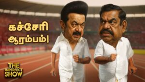 WhatsApp-Image-2025-07-07-at-7.05.45-PM