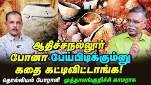 WhatsApp-Image-2025-07-08-at-4.10.35-PM