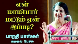 WhatsApp-Image-2025-07-09-at-3.51.06-PM-2