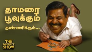 WhatsApp-Image-2025-07-09-at-7.04.06-PM