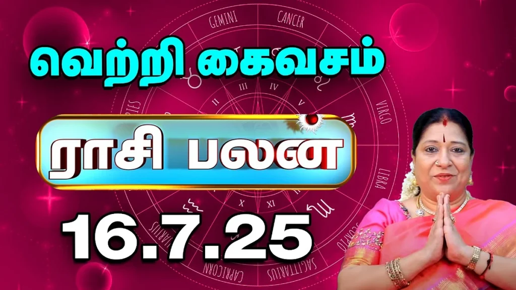 WhatsApp-Image-2025-07-11-at-2.18.10-PM-3