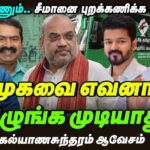 WhatsApp-Image-2025-07-12-at-12.31.53-PM