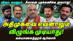 WhatsApp-Image-2025-07-12-at-12.31.53-PM