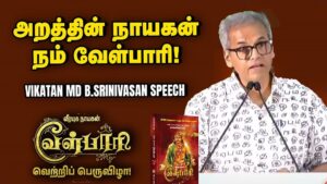 WhatsApp-Image-2025-07-12-at-3.12.24-PM
