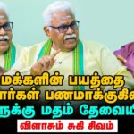 WhatsApp-Image-2025-07-12-at-4.27.34-PM