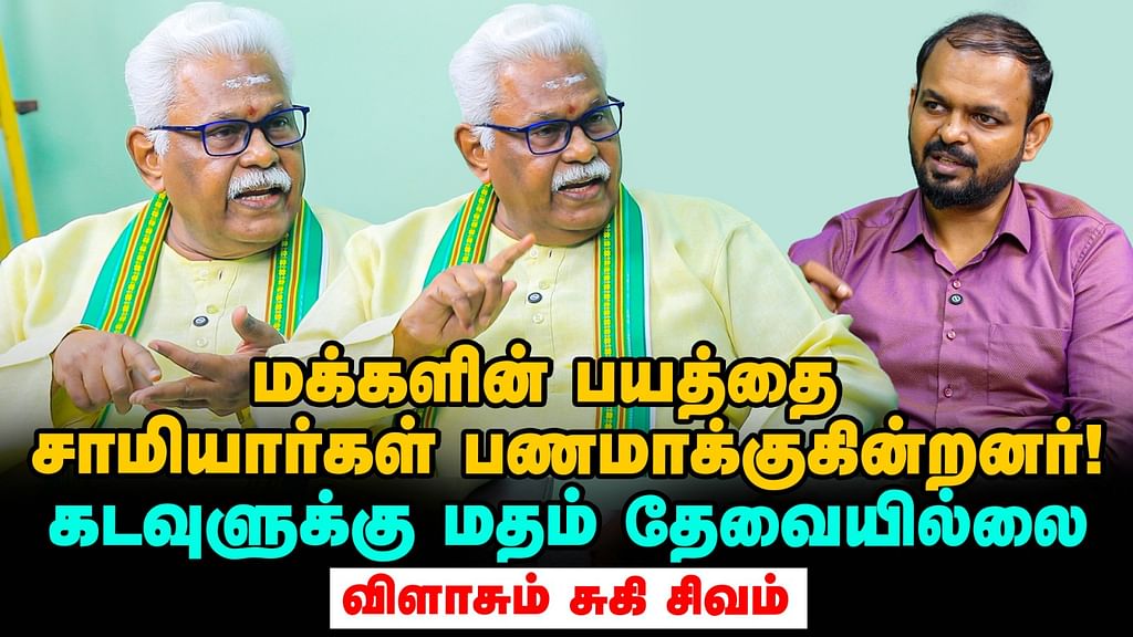 WhatsApp-Image-2025-07-12-at-4.27.34-PM