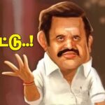 WhatsApp-Image-2025-07-12-at-7.04.52-PM