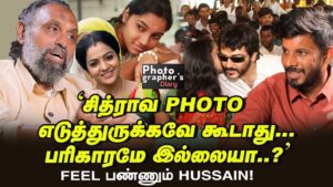 WhatsApp-Image-2025-07-13-at-5.51.31-PM