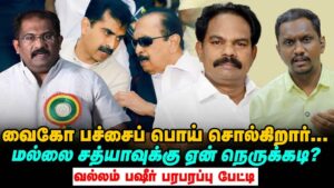 WhatsApp-Image-2025-07-14-at-5.48.57-PM