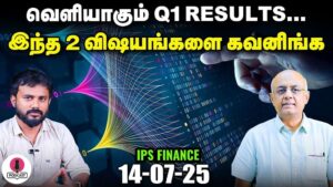WhatsApp-Image-2025-07-14-at-6.40.54-PM