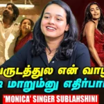 WhatsApp-Image-2025-07-18-at-1.08.03-PM