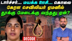 WhatsApp-Image-2025-07-18-at-10.24.02-AM