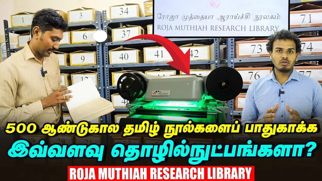 WhatsApp-Image-2025-07-18-at-5.47.40-PM