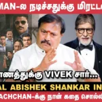 WhatsApp-Image-2025-07-18-at-5.48.41-PM
