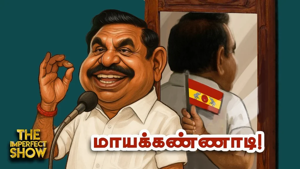 WhatsApp-Image-2025-07-18-at-7.06.34-PM