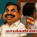 WhatsApp-Image-2025-07-18-at-7.06.34-PM