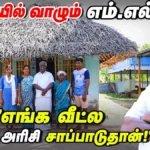 WhatsApp-Image-2025-07-18-at-8.36.14-PM