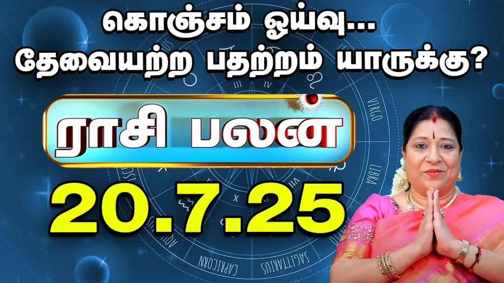 WhatsApp-Image-2025-07-19-at-11.33.25-AM