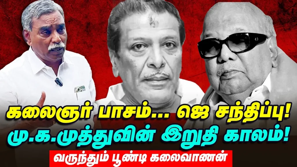 WhatsApp-Image-2025-07-19-at-5.52.15-PM