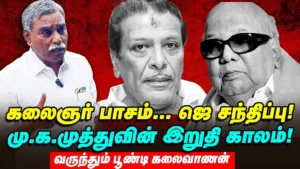 WhatsApp-Image-2025-07-19-at-5.52.15-PM