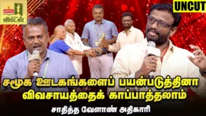 WhatsApp-Image-2025-07-19-at-6.17.48-PM