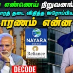 WhatsApp-Image-2025-07-19-at-9.12.37-PM